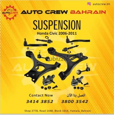 Suspension parts for Honda cars