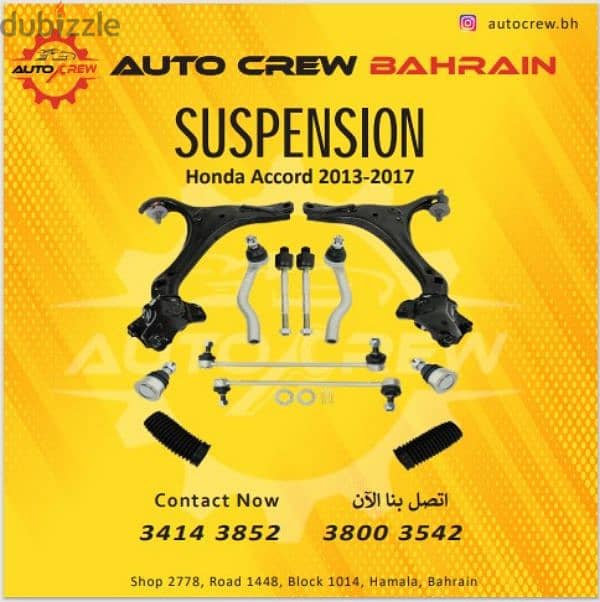 Suspension parts for Honda cars 4