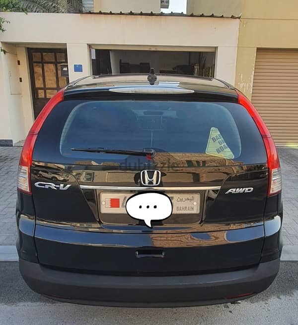 Honda CrV  2013 | 6696 3769 2