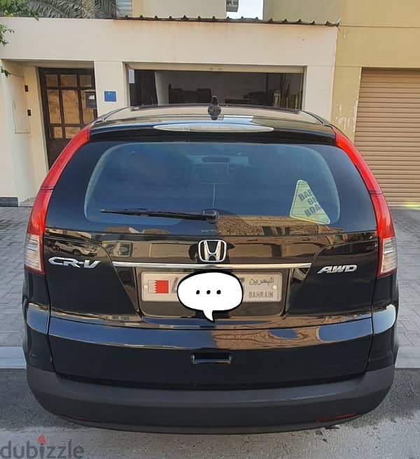 Honda CrV  2013 | 6696 3769 13