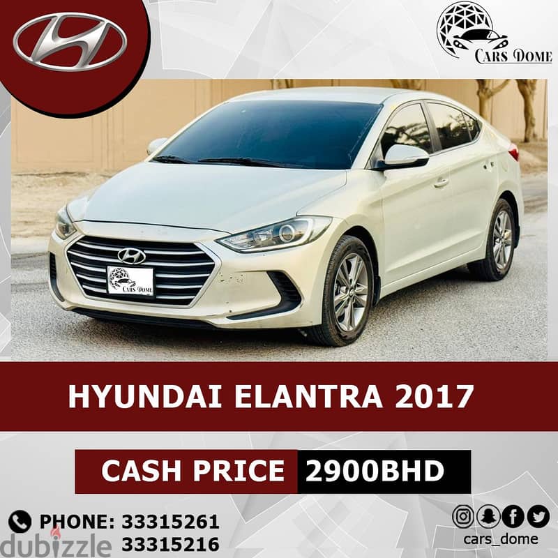 Hyundai Elantra 2017 2.0L هيونداي النترا 7