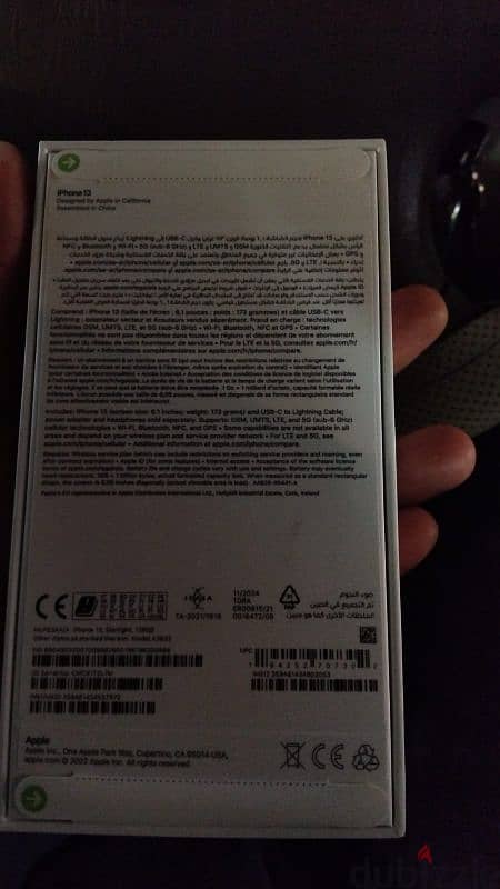 iphon13 128 gb 5g  will lulu bill 1