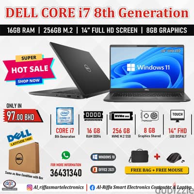 DELL i7 8th Gen. Business Laptop 16GB RAM 14" Screen Free Bag + Mouse