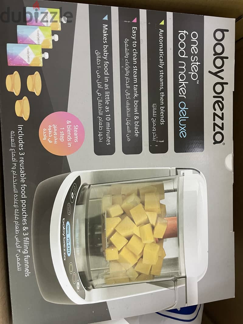 Baby food maker new with box 1