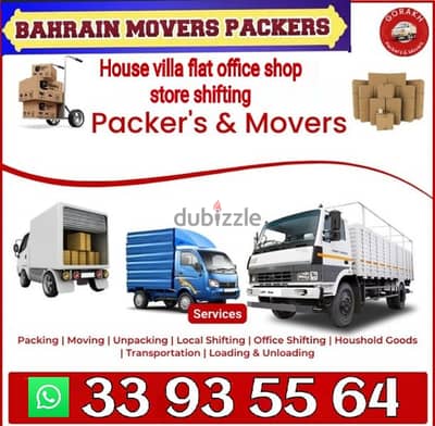 House villa flat office shop store shifting