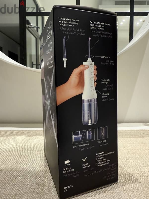 Brand new Philips Sonicare Cordless Power Flosser 3000 1