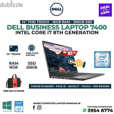 DELL Core i7 8th Generation Laptop 16GB RAM DDR4 + 256GB SSD 14" TOUCH