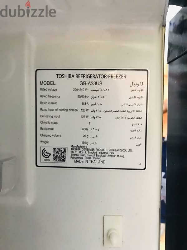 Toshiba Refrigerator freezer good working 2