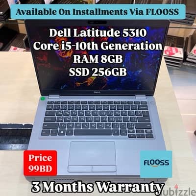 Dell Latitude 5310 Core i5-10th Generation