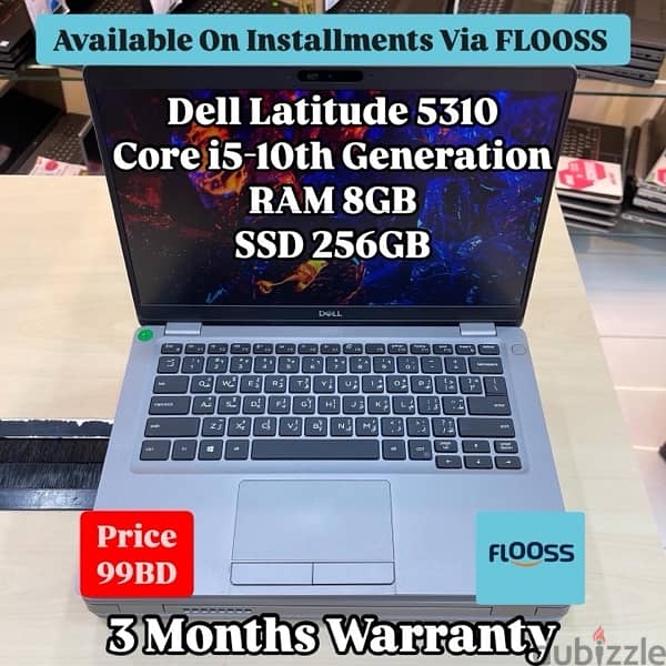 Dell Latitude 5310 Core i5-10th Generation 0