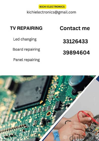 SAMSUNG, THOSHIBA, PHILIPS, SONY ALL TYPE TV REPAIRING