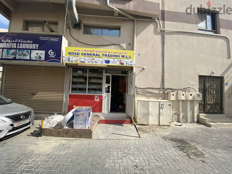 All kind of Building material shop for sale 9