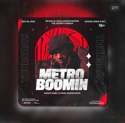 Metro Boomin 30th January Tickets for Sale