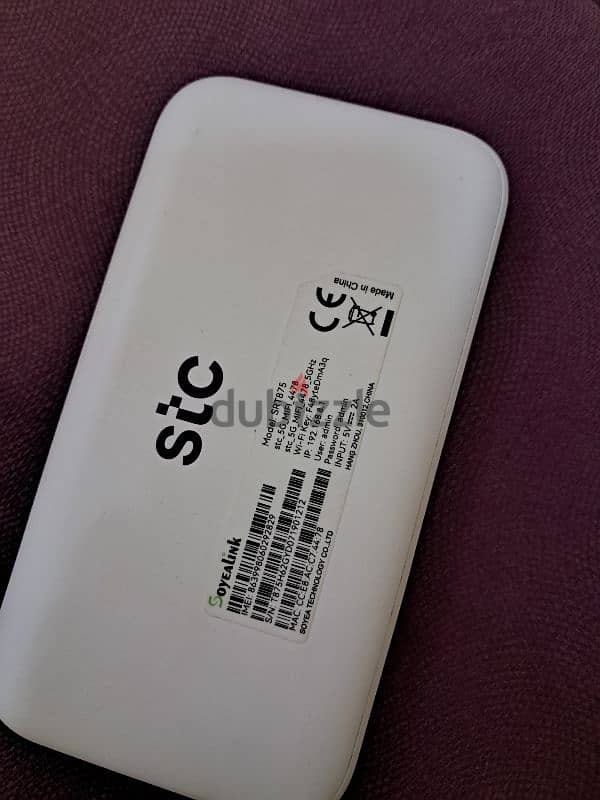 5G soyalink SRT875, Excellent condition 1