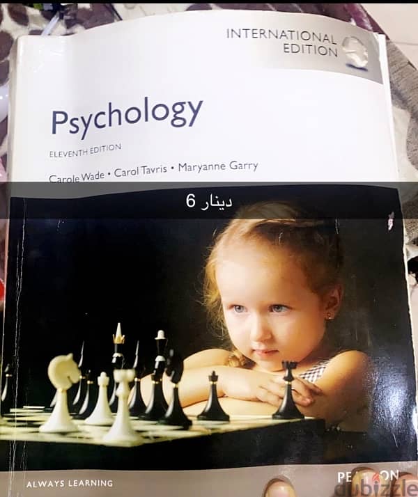 كتب طبيه 3