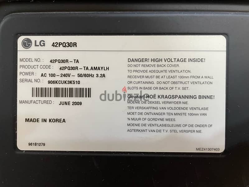 تلفزيون LG 40 inch للبيع 3