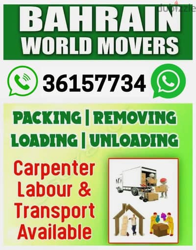 House Shifting Furniture Removing & Fixing Office Moving & Packing