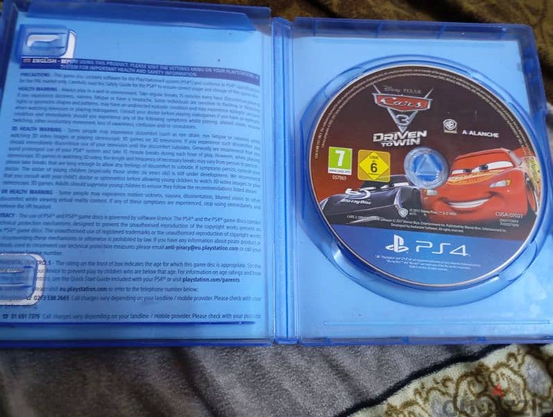 ps4 not open Special Edition 8