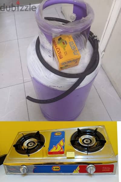 stove and selndar for sale good condition