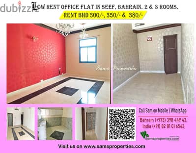 Rent office small and large in Seef, Manama, Adliya, other locations