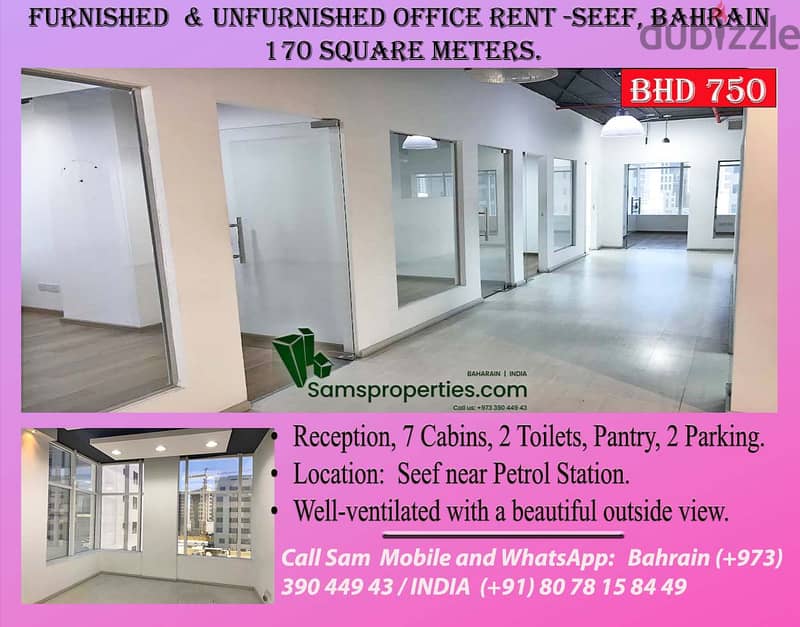 Rent office small and large in Seef, Manama, Adliya, other locations 3