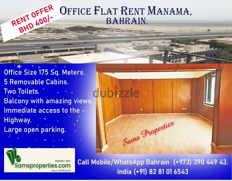 Rent office small and large in Seef, Manama, Adliya, other locations 4