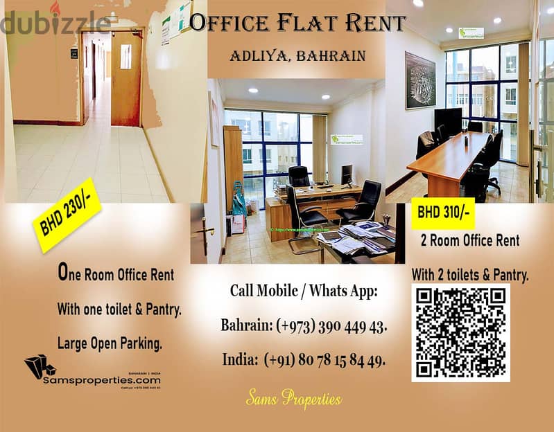 Rent office small and large in Seef, Manama, Adliya, other locations 6