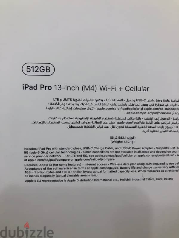 I PAD PRO M4 2