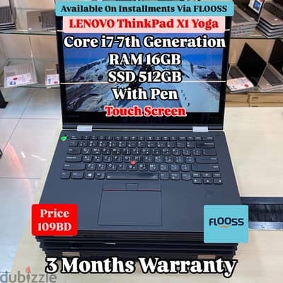 Lenovo ThinkPad X1 Yoga G2 Core I7, 7th Generation