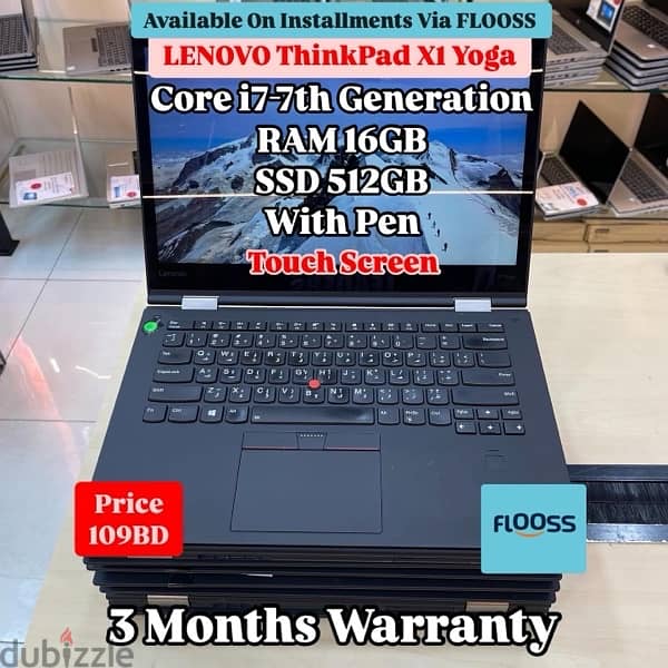 Lenovo ThinkPad X1 Yoga G2 Core I7, 7th Generation 0