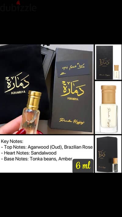 Arabic fragrances