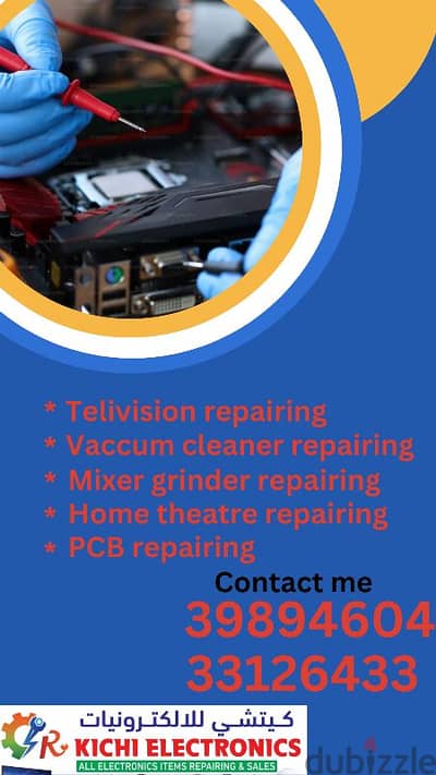 LG, SAMSUNG, THOSHIBA, PHILIPS, SONY ALL TYPE TV REPAIRING