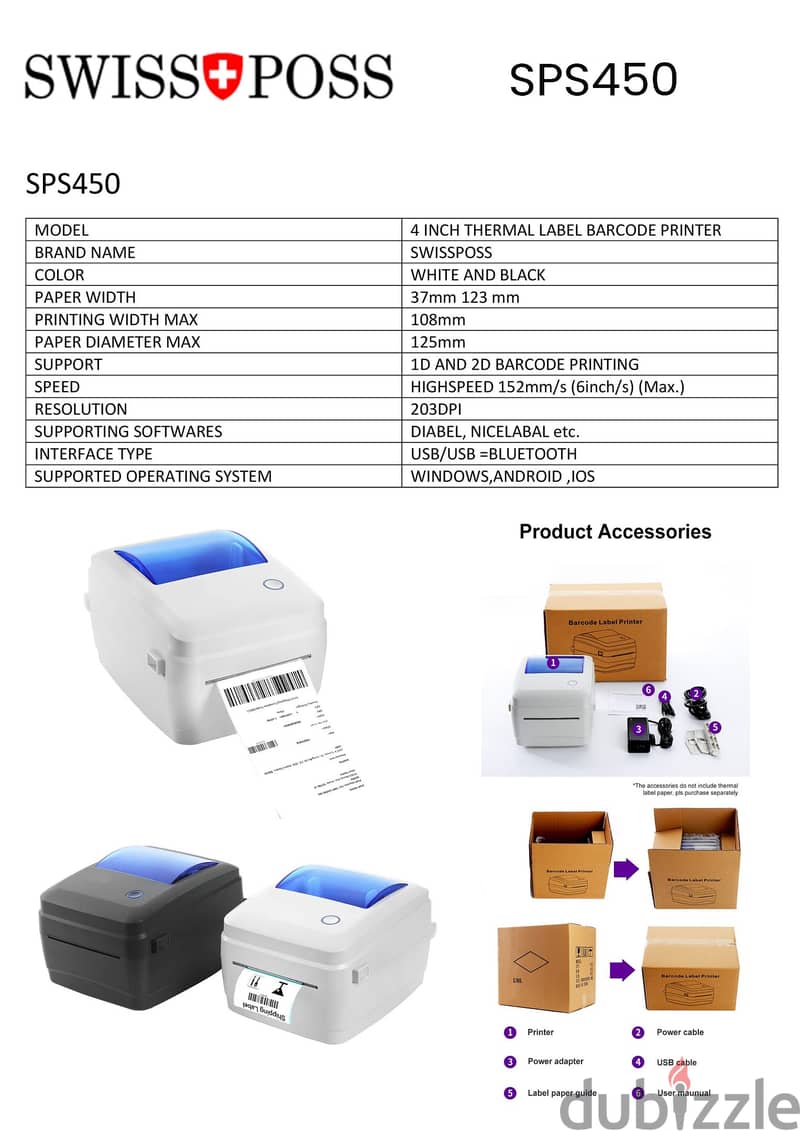 SWISSPOSS SPS450 BARCODE THERMAL LABEL PRINTER 1