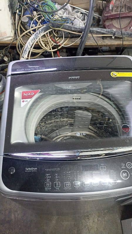 washing machine 1