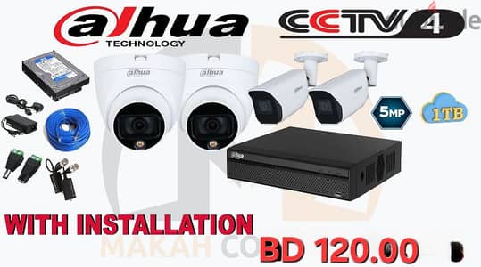 DHUA TECHNOLOGY NEW CCTV CAMERA WITH INSTALLATION