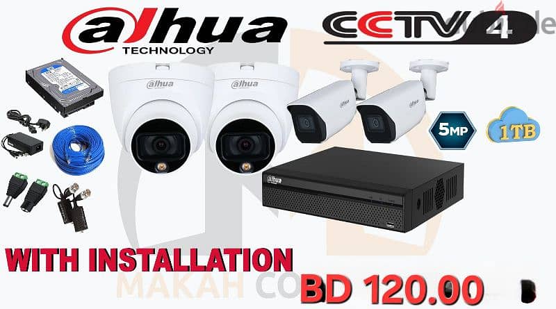 DHUA TECHNOLOGY NEW CCTV CAMERA WITH INSTALLATION 0