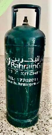 Bahrain Gas cylinder medium for sale