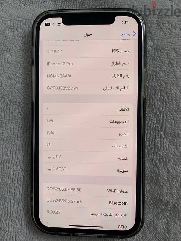 iphone 12 pro 128 gb 2