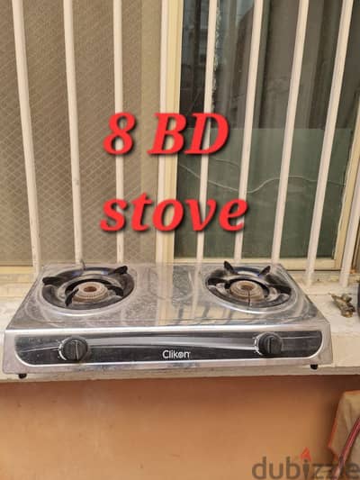 stove