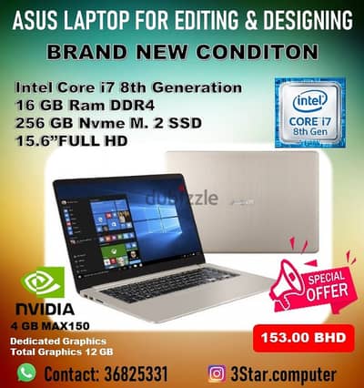 Asus Core i7 8th Gen Laptop 4GB NVDIA Graphic Card RAM 16GB SSD 256GB