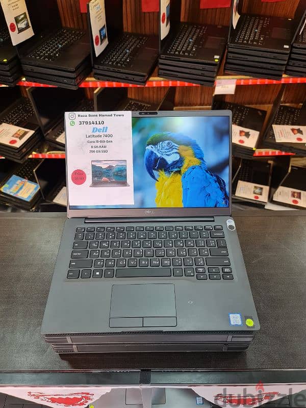 Dell Latitude 7400 Offer 2