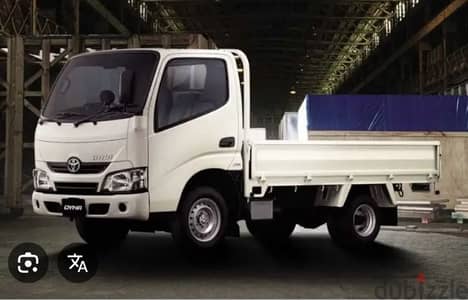 I want Toyota dyna or Mitsubishi six wheeler