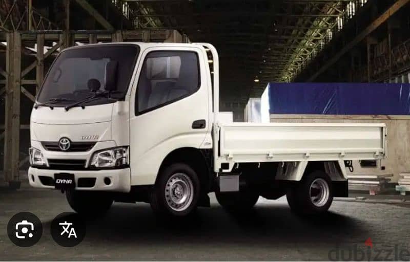 I want Toyota dyna or Mitsubishi six wheeler 0