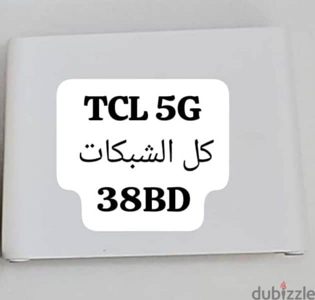 Unlocked TCL 5G Router 0