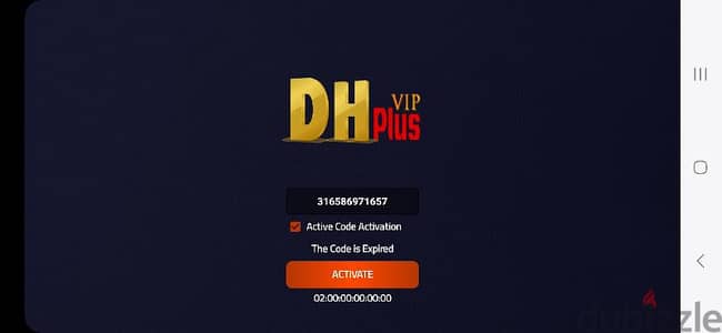 Dhoom VIP Plus & Casper Subscription available