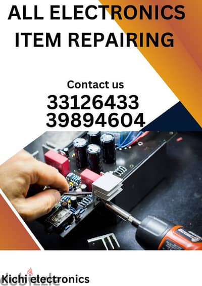 THOSHIBA, PHILIPS, SAMSUNG, SONY,LG ALL MODEL TV REPAIRING