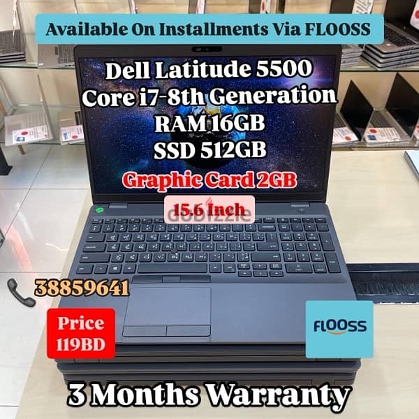 Dell Latitude 5500 Core i7-8th Generation 0