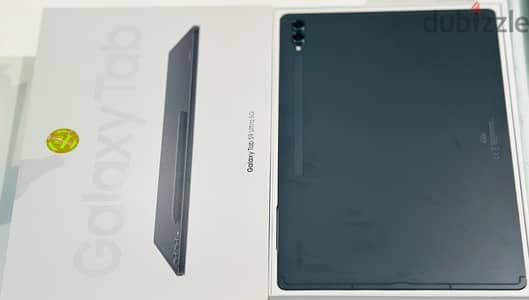 galaxy tab s9 ultra