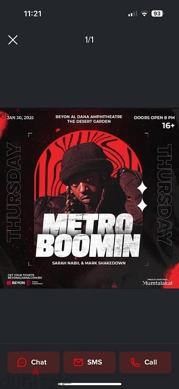 metro Boomin tickets