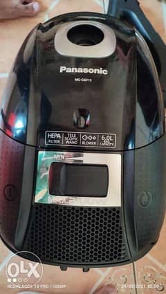 Panasonic ms-cg715 2100w 0